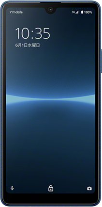 Sony Xperia Ace III 5G TD-LTE JP 64GB A203SO